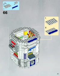Страница 63