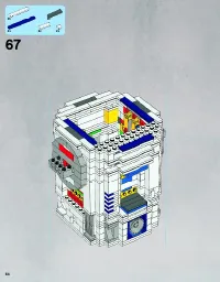 Страница 64
