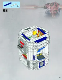Страница 65
