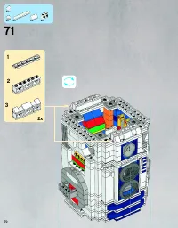 Страница 70