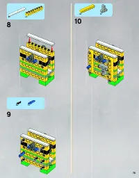 Страница 75