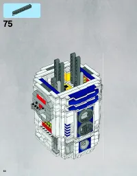 Страница 80
