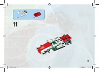 Страница 17