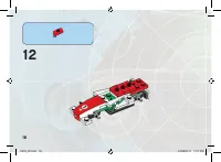 Страница 18