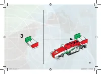 Страница 21