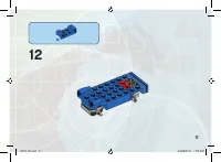 Страница 11
