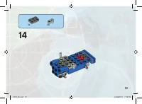 Страница 13