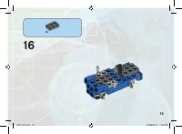 Страница 15