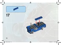 Страница 16