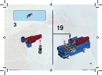 Страница 19