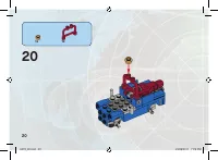Страница 20