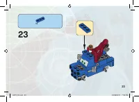 Страница 23