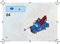 Страница 24