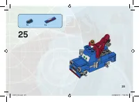 Страница 25