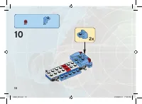 Страница 10