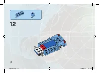 Страница 12
