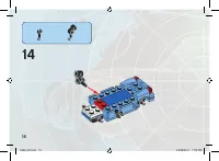 Страница 14