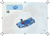 Страница 15