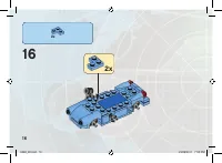 Страница 16