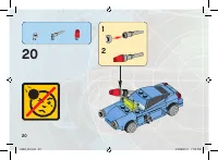 Страница 20