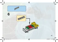 Страница 13