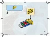 Страница 15