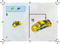 Страница 20