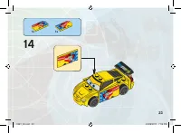 Страница 23