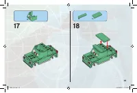 Страница 43