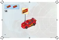 Страница 10