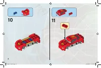 Страница 8