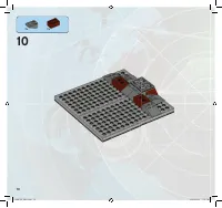 Страница 10