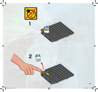 Страница 37