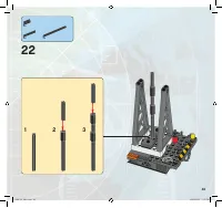 Страница 43