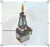 Страница 47