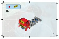 Страница 33