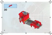 Страница 52