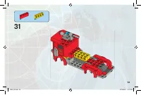 Страница 53