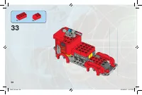 Страница 56