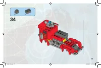 Страница 57