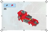 Страница 58