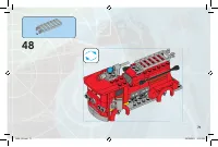 Страница 71