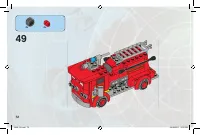 Страница 72
