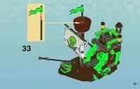Страница 65