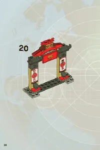 Страница 38