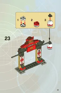 Страница 41