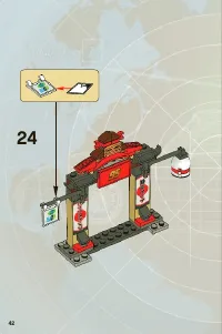 Страница 42