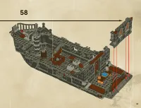 Страница 65