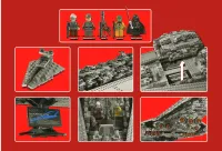 Страница 223