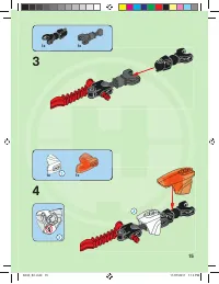 Страница 15